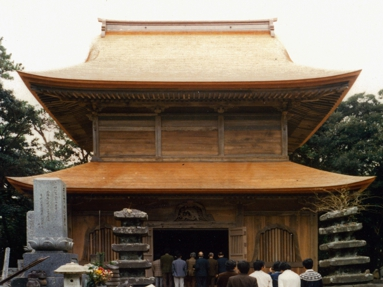 県指定文化財 妙成寺釈迦堂保存修理工事