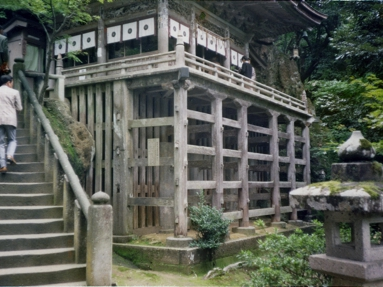 重要文化財 那谷寺本堂(拝殿)修理工事