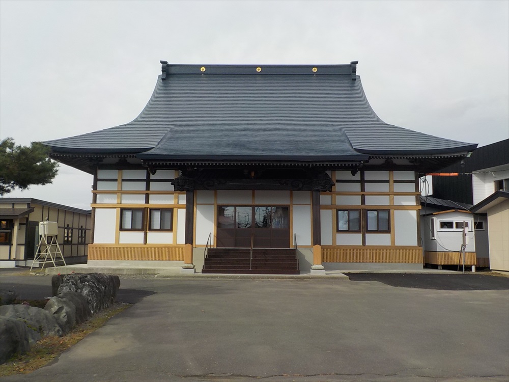 真正寺