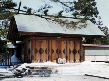 射水神社 拝殿幣殿増改築
