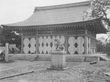 高岡市護国神社 社殿