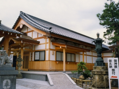 奥野八幡神社 社務所