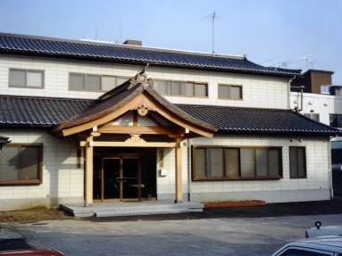 富山県神社庁庁舎改築工事