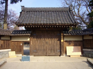 富山県民会館分館内山邸 主屋等改修工事