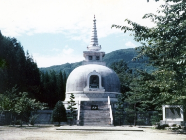 坂上仏舎利塔