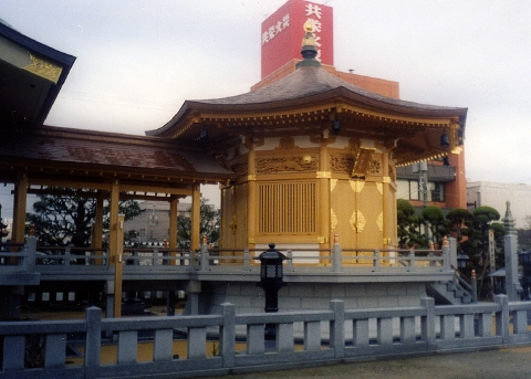 平和法正宮 八角堂